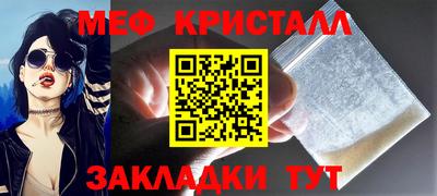 Альфа ПВП Берёзовский