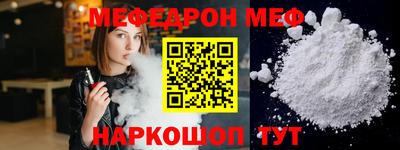 Альфа ПВП Берёзовский