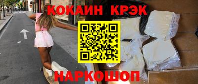 Альфа ПВП Берёзовский
