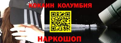 Альфа ПВП Берёзовский