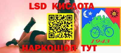 кокаин премиум Беслан