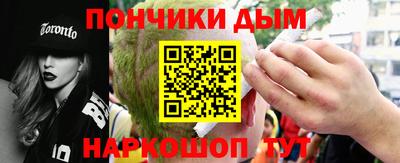 Альфа ПВП Берёзовский