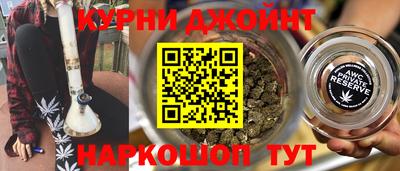 Альфа ПВП Берёзовский