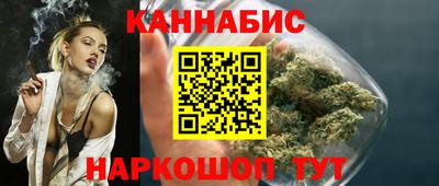Альфа ПВП Берёзовский