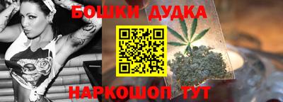 кокаин премиум Беслан