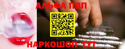 кокаин премиум Беслан