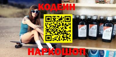 Альфа ПВП Берёзовский