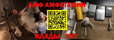 кокаин премиум Беслан