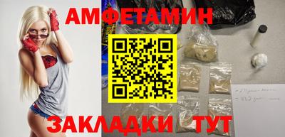 кокаин премиум Беслан