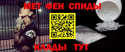 Альфа ПВП Берёзовский