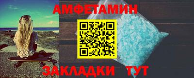 кокаин премиум Беслан