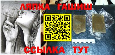 Альфа ПВП Берёзовский