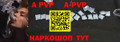 кокаин премиум Беслан
