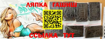 кокаин премиум Беслан