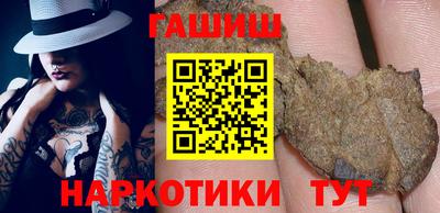 кокаин премиум Беслан