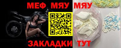 кокаин премиум Беслан