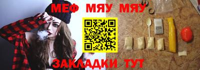 кокаин премиум Беслан